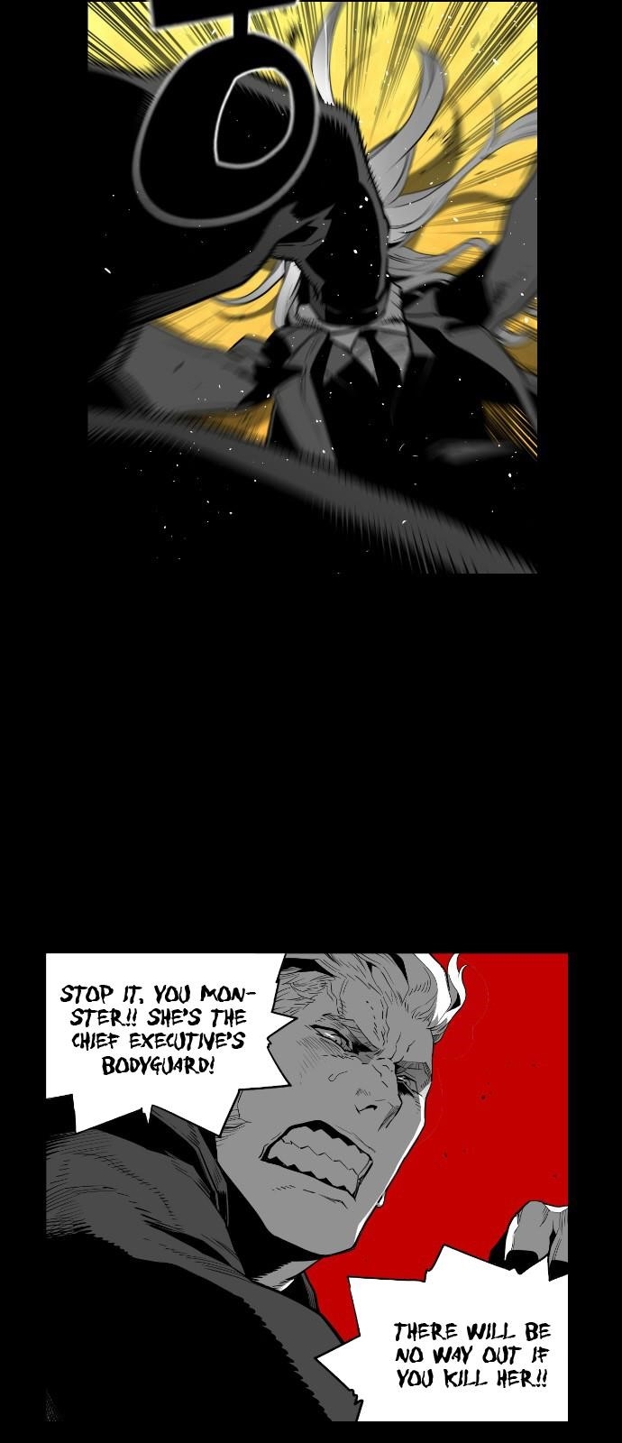 Page 29 of Chapter 147