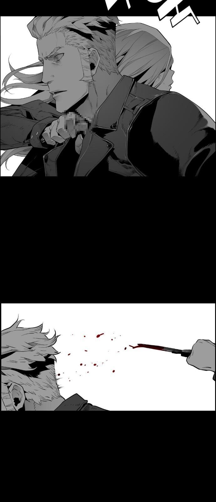 Page 37 of Chapter 147
