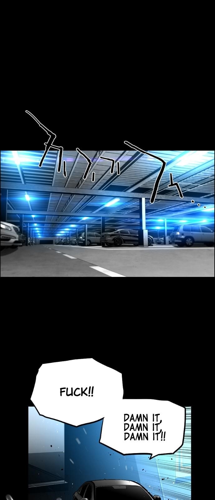 Page 4 of Chapter 148
