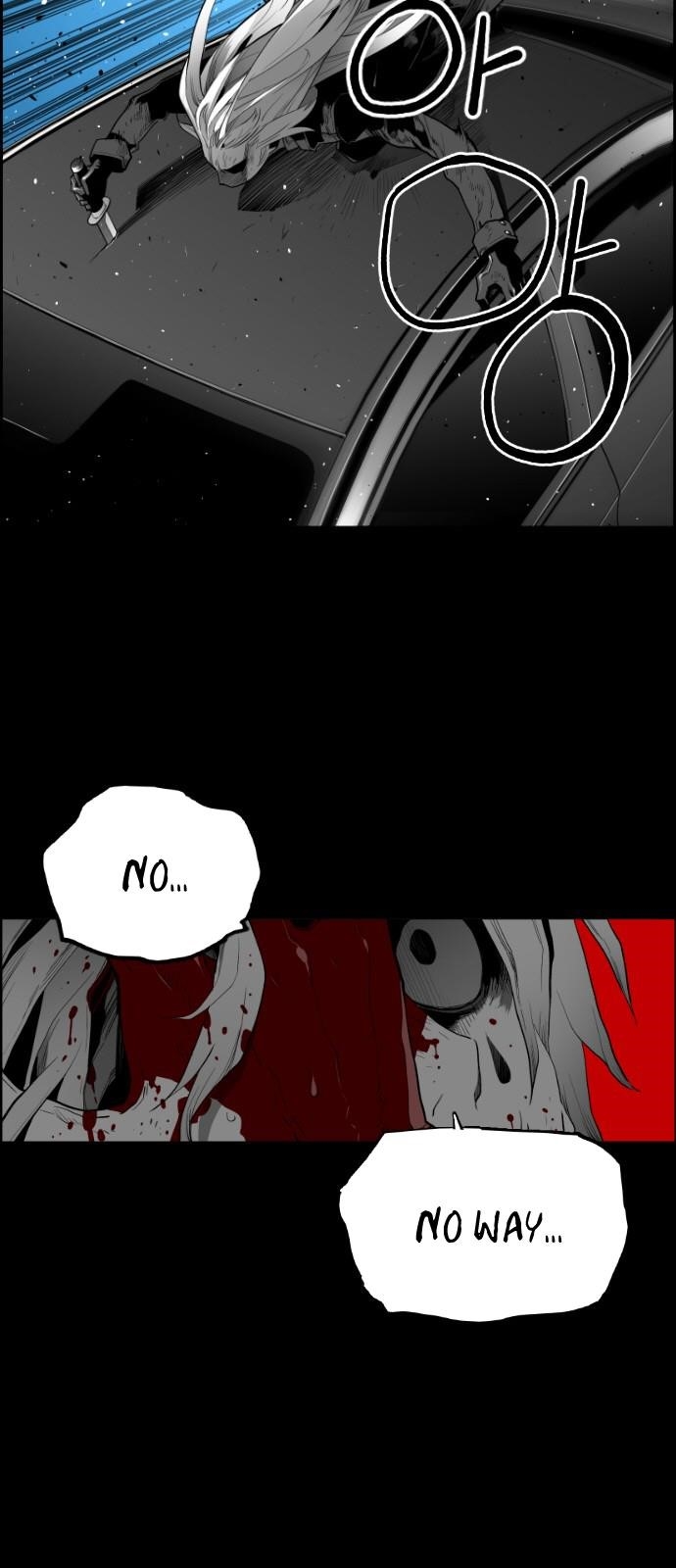 Page 8 of Chapter 148