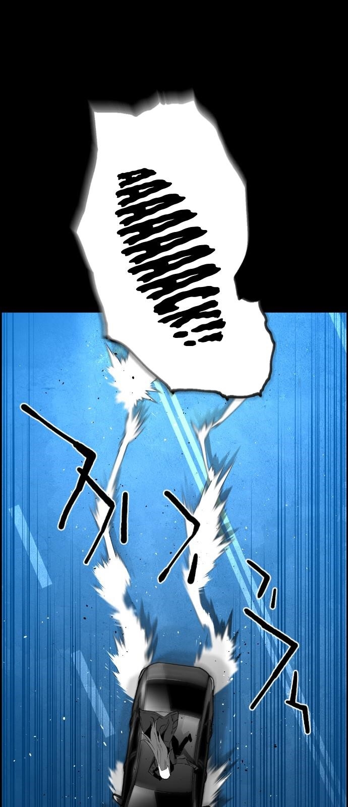 Page 10 of Chapter 148