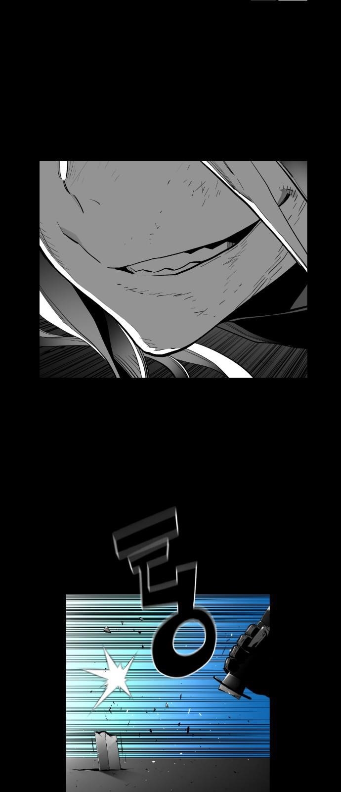 Page 12 of Chapter 148