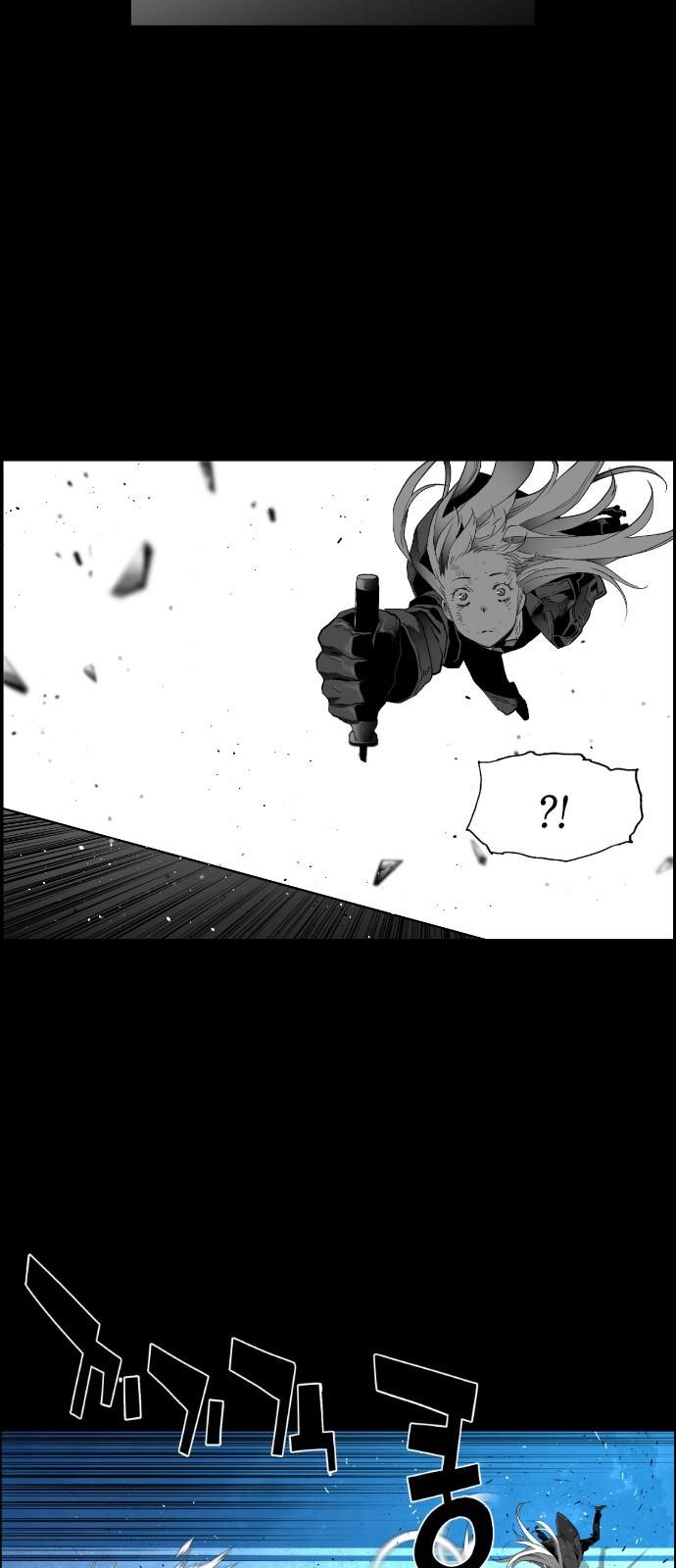 Page 13 of Chapter 148