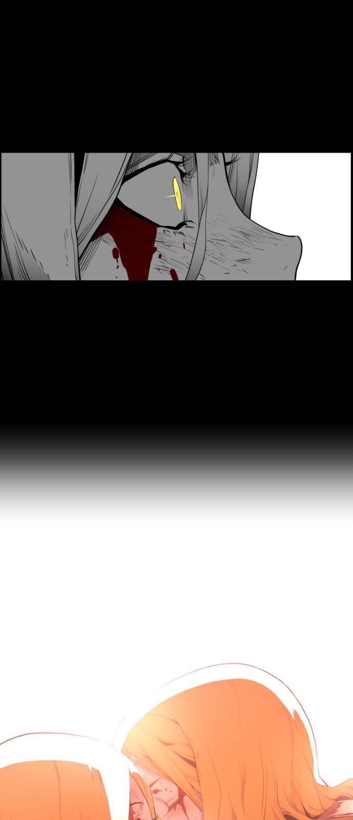Page 24 of Chapter 148