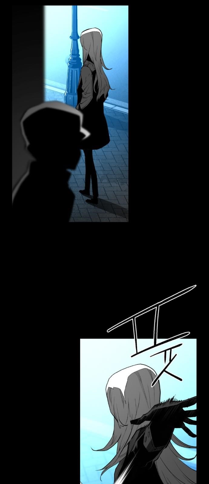 Page 27 of Chapter 148