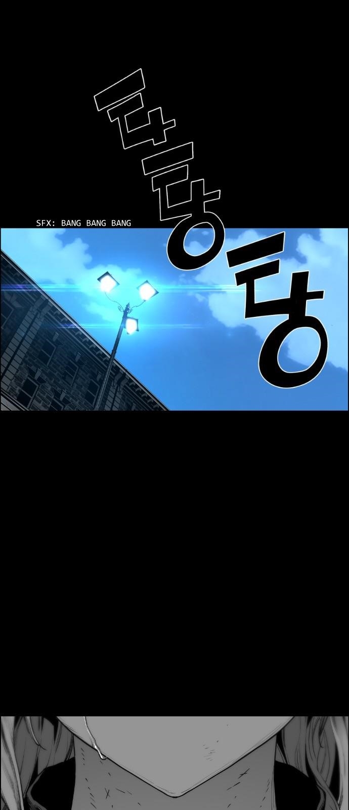 Page 36 of Chapter 148