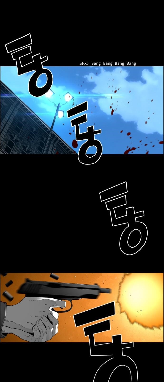 Page 1 of Chapter 149