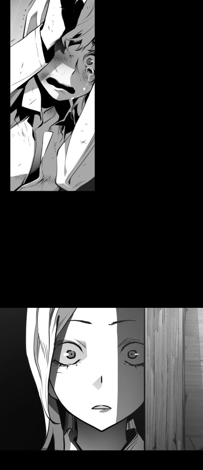 Page 7 of Chapter 149