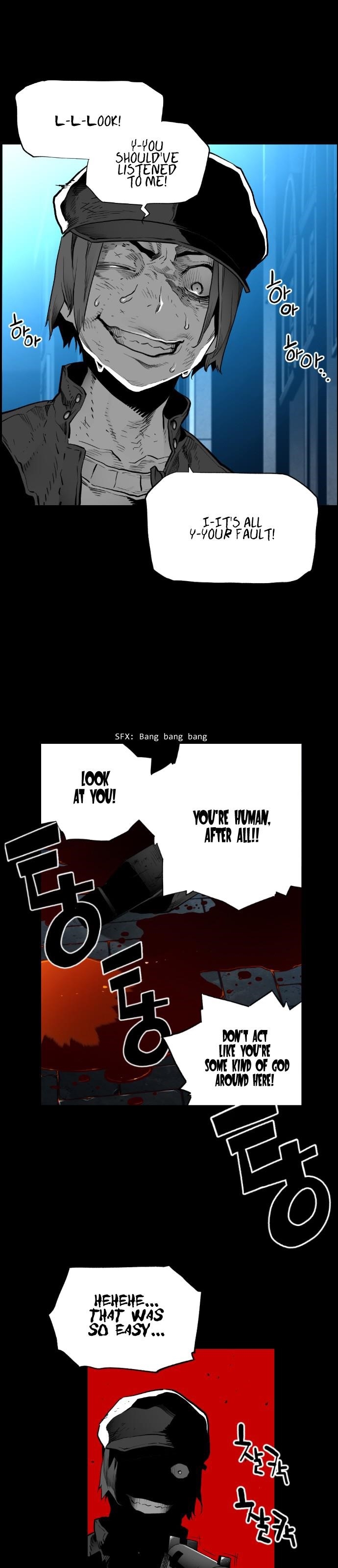 Page 11 of Chapter 149