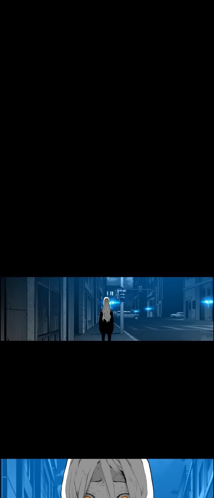 Page 14 of Chapter 149