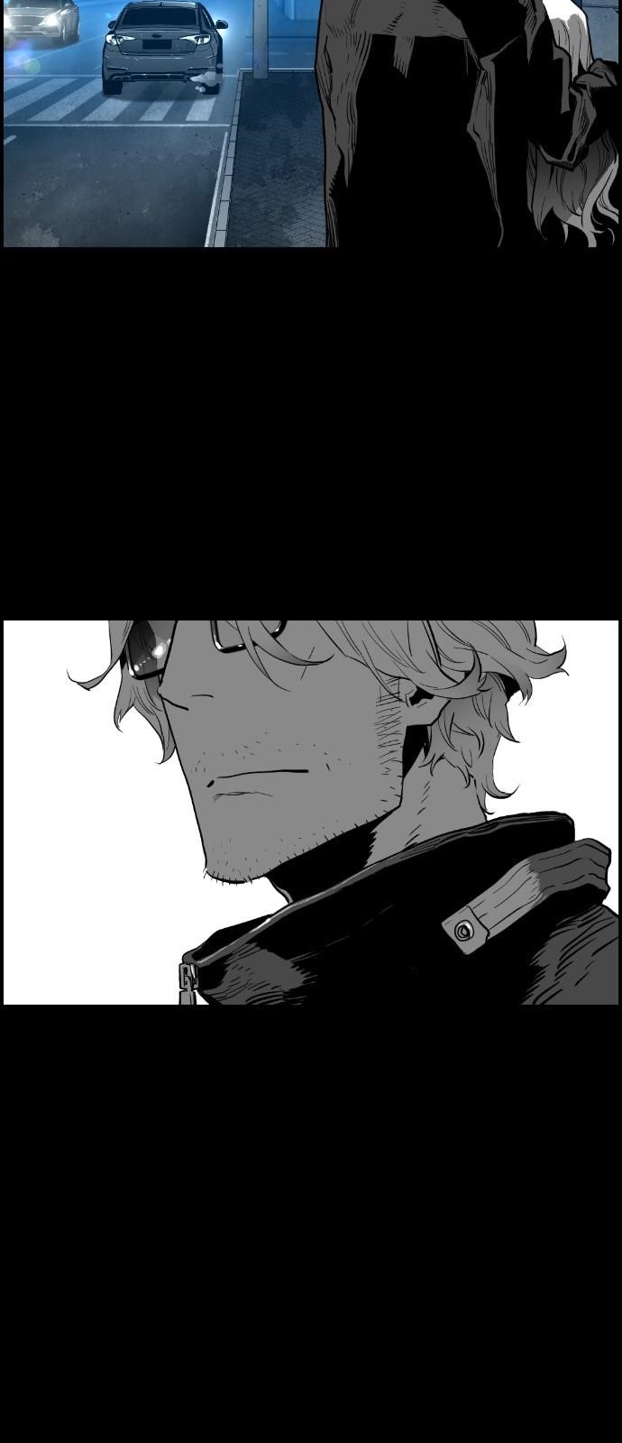Page 19 of Chapter 149