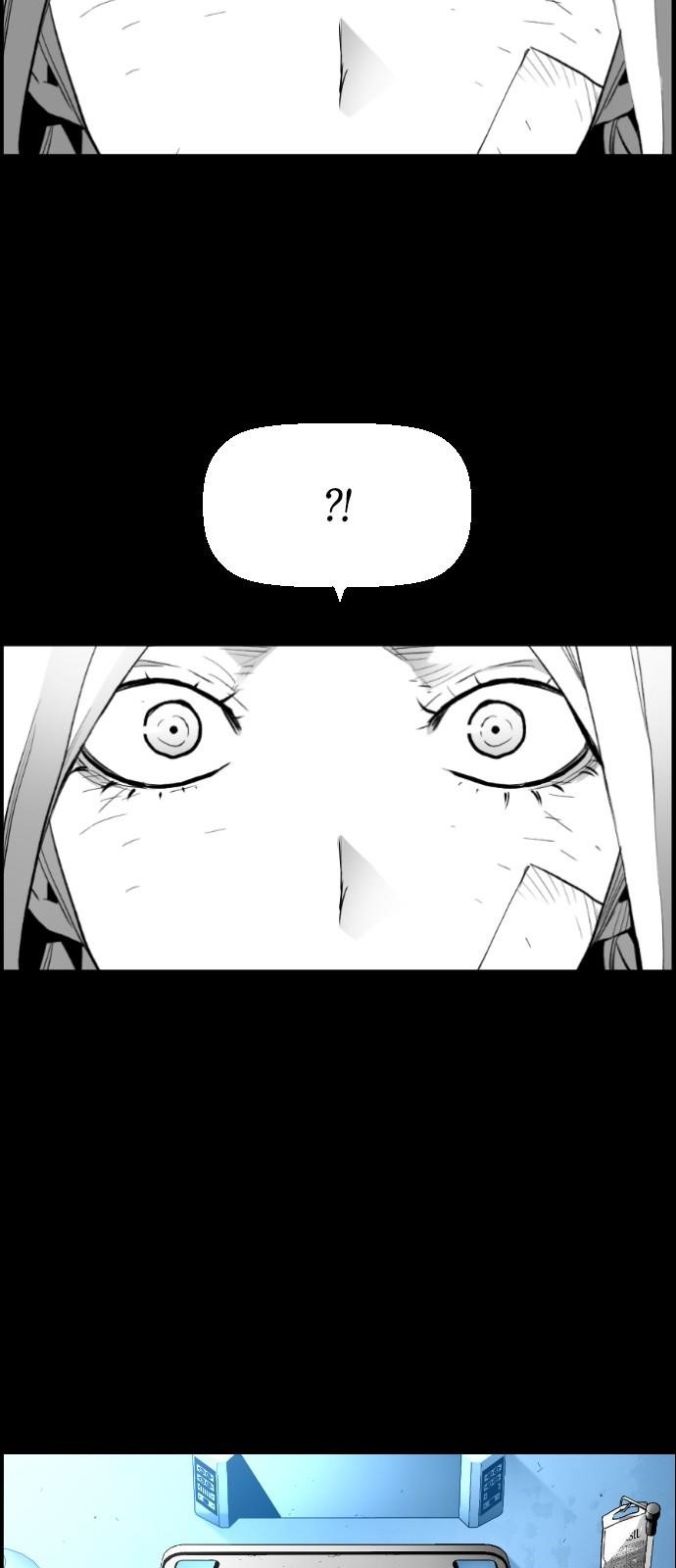 Page 21 of Chapter 149
