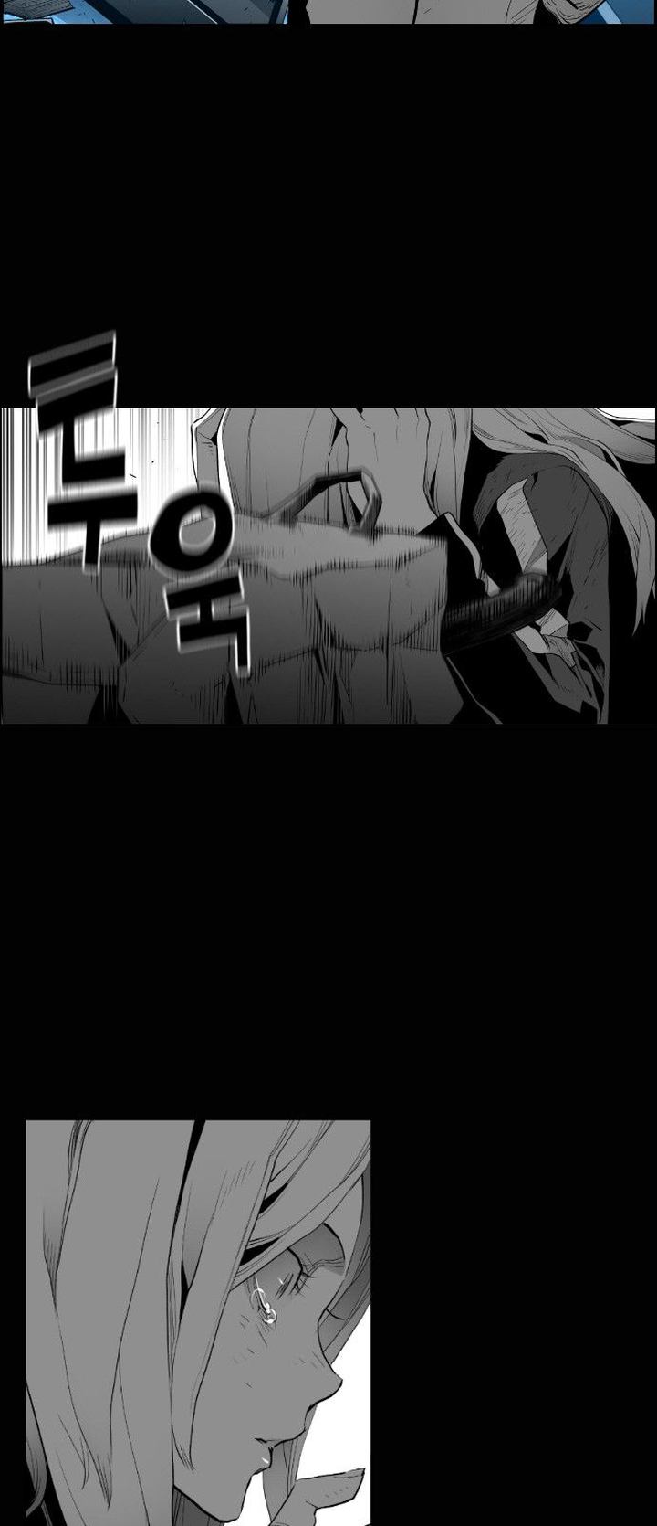 Page 6 of Chapter 150