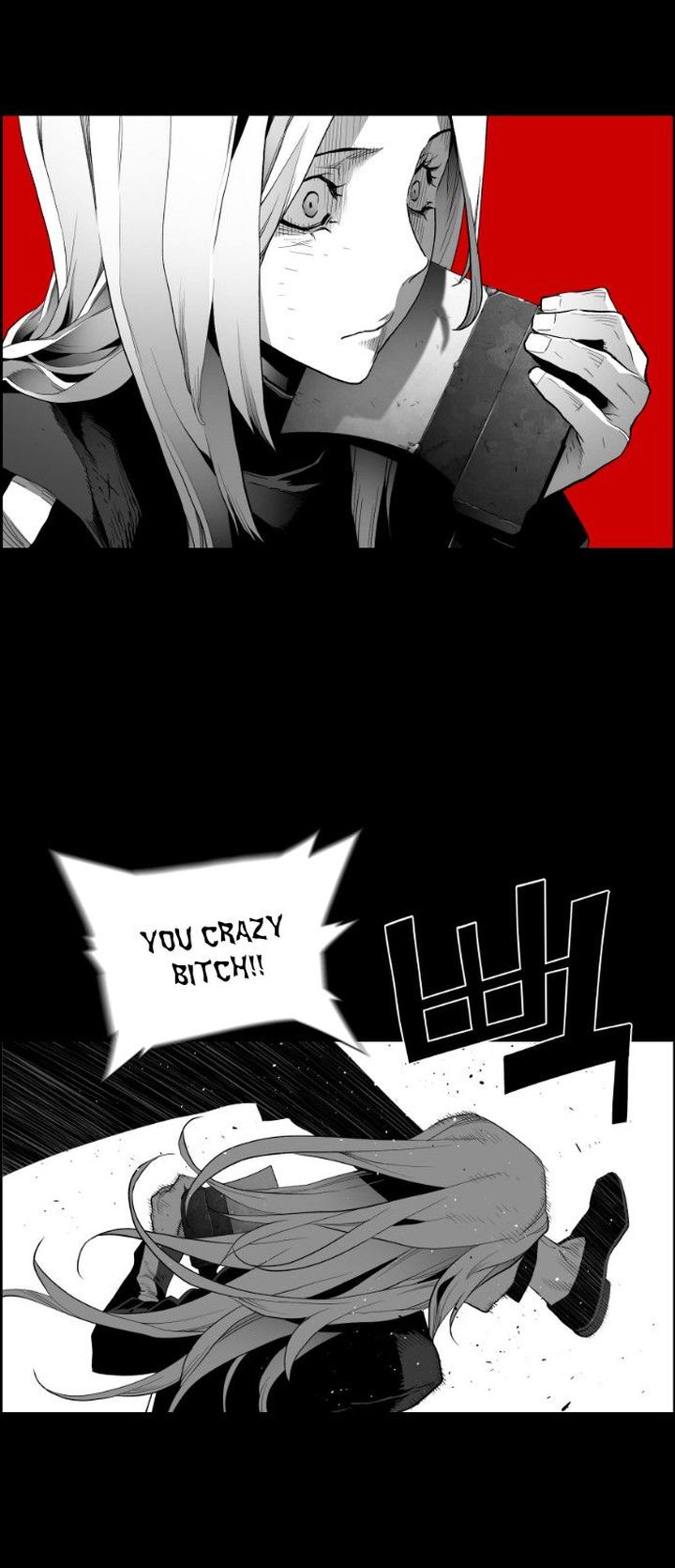 Page 11 of Chapter 150