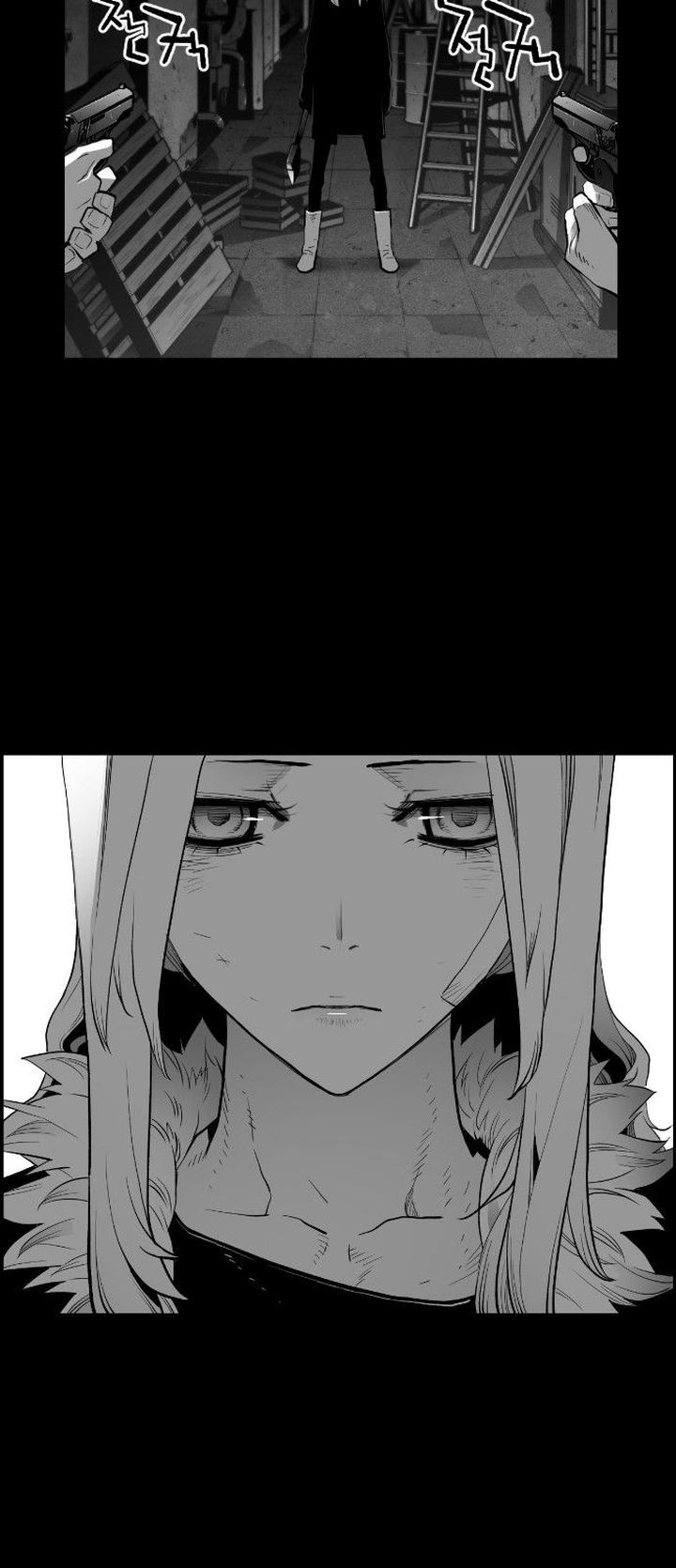 Page 24 of Chapter 150