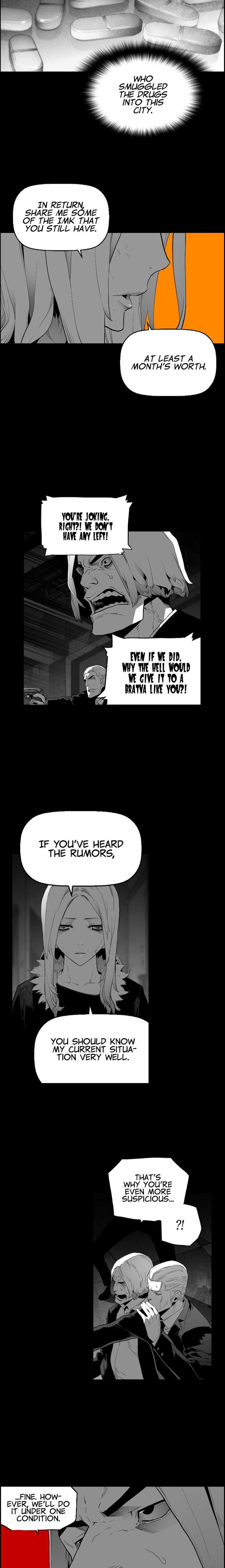 Page 26 of Chapter 150