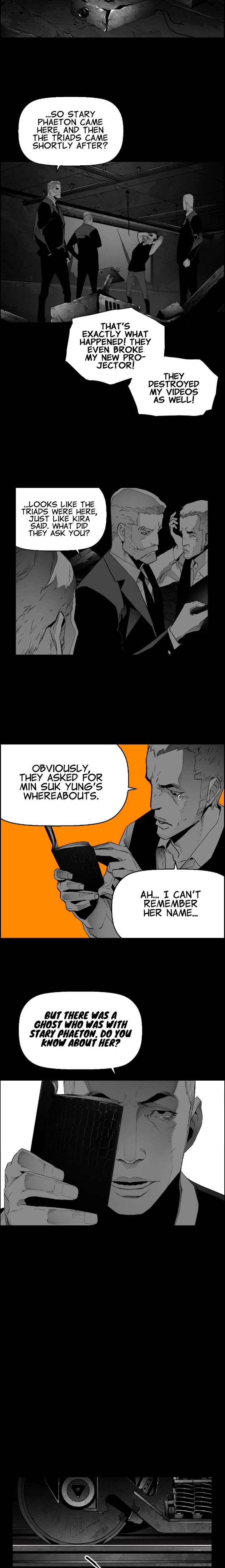 Page 17 of Chapter 151