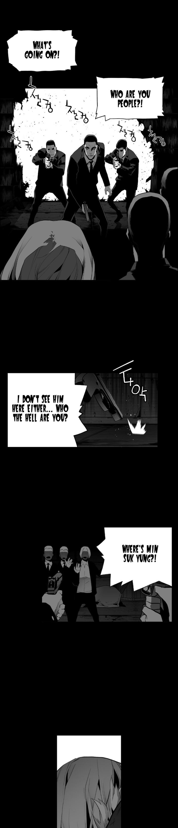 Page 22 of Chapter 151
