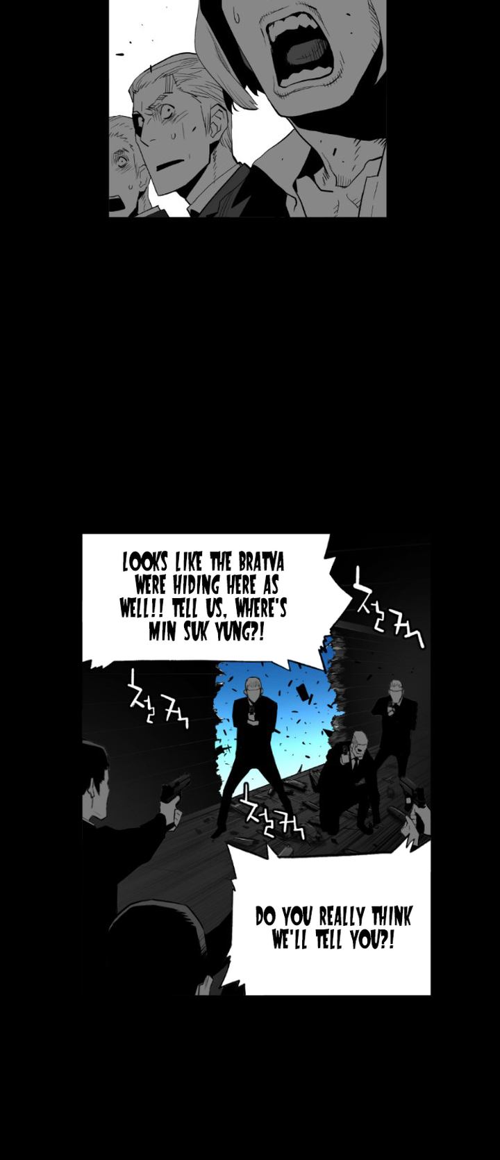 Page 25 of Chapter 151