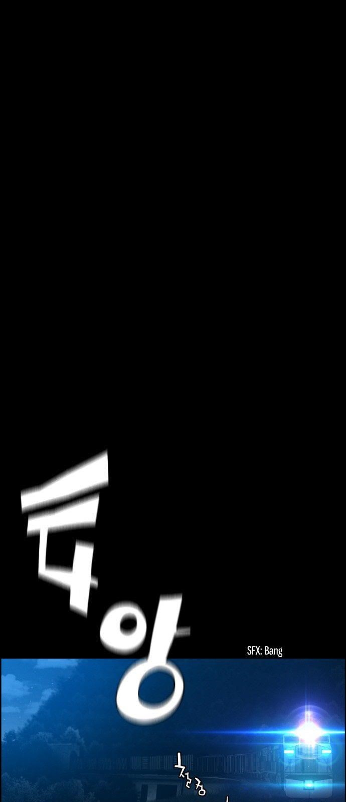 Page 1 of Chapter 152