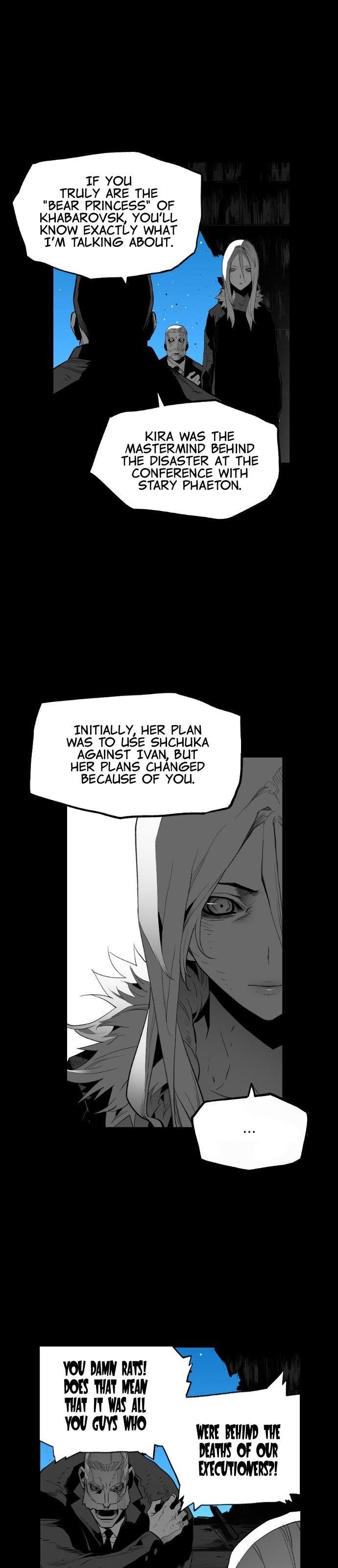 Page 9 of Chapter 152