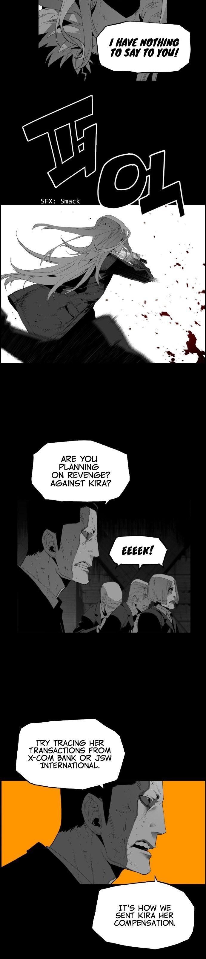Page 12 of Chapter 152