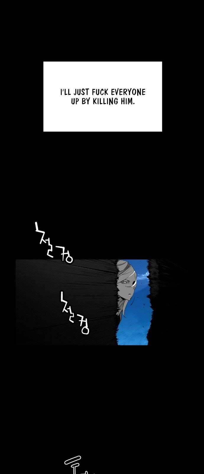 Page 17 of Chapter 152
