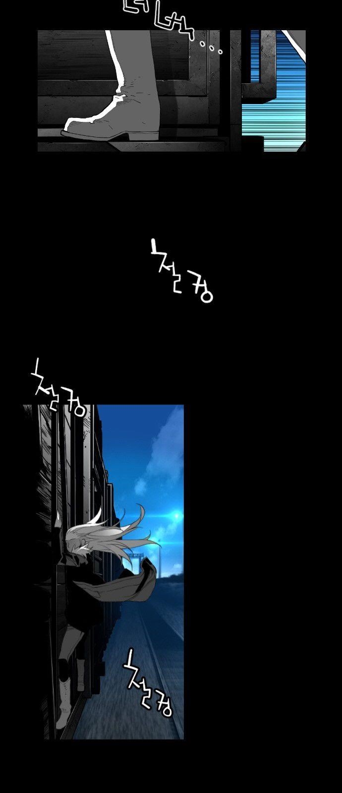 Page 18 of Chapter 152