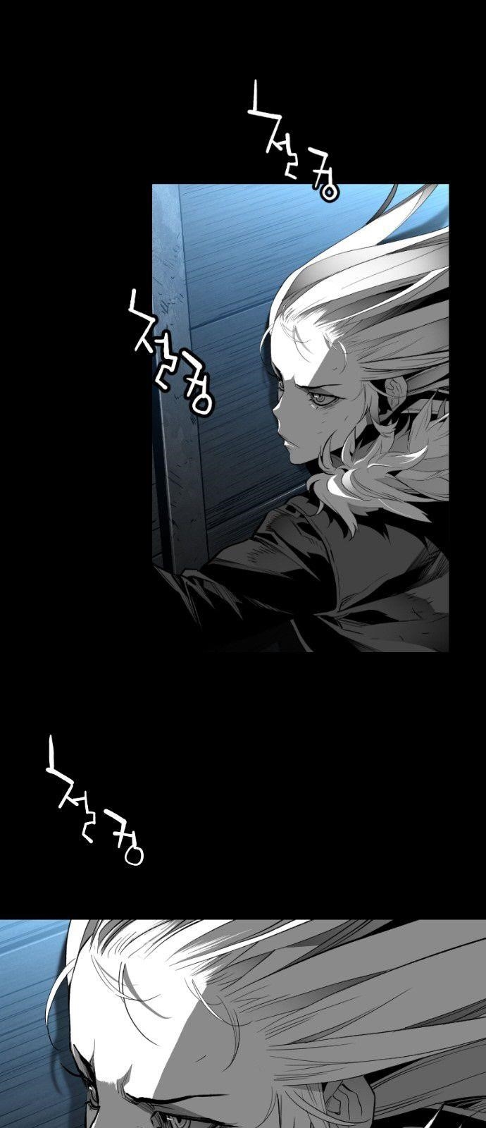 Page 19 of Chapter 152