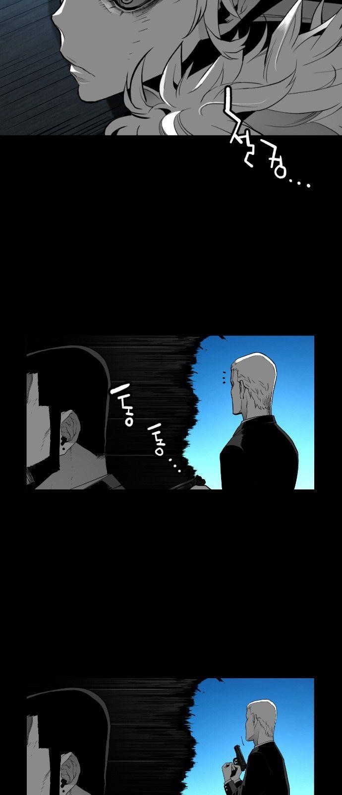 Page 20 of Chapter 152