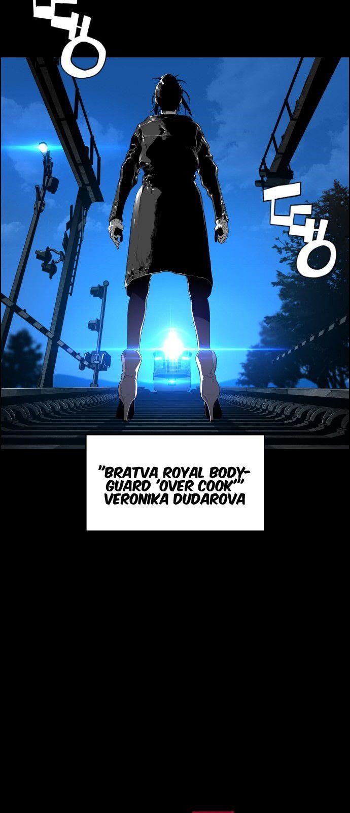 Page 32 of Chapter 152