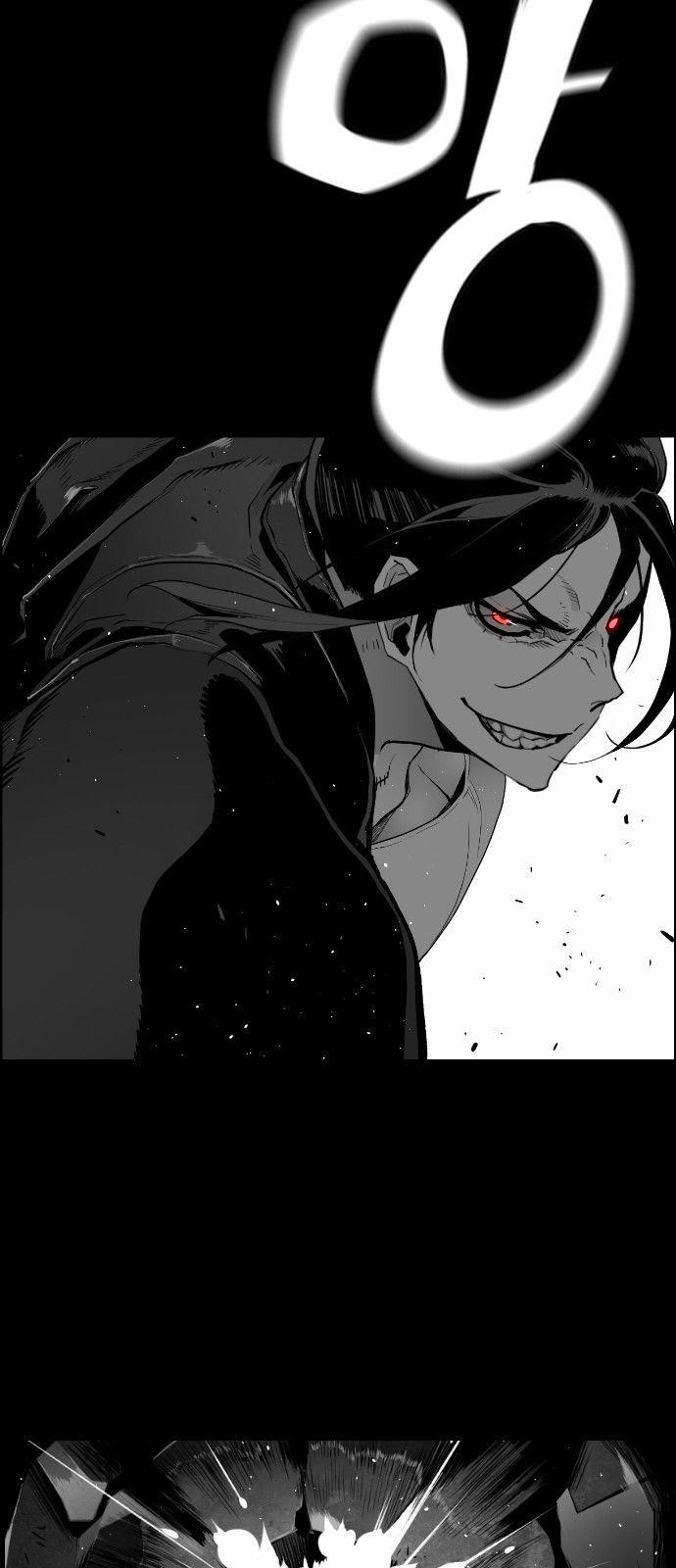 Page 7 of Chapter 153