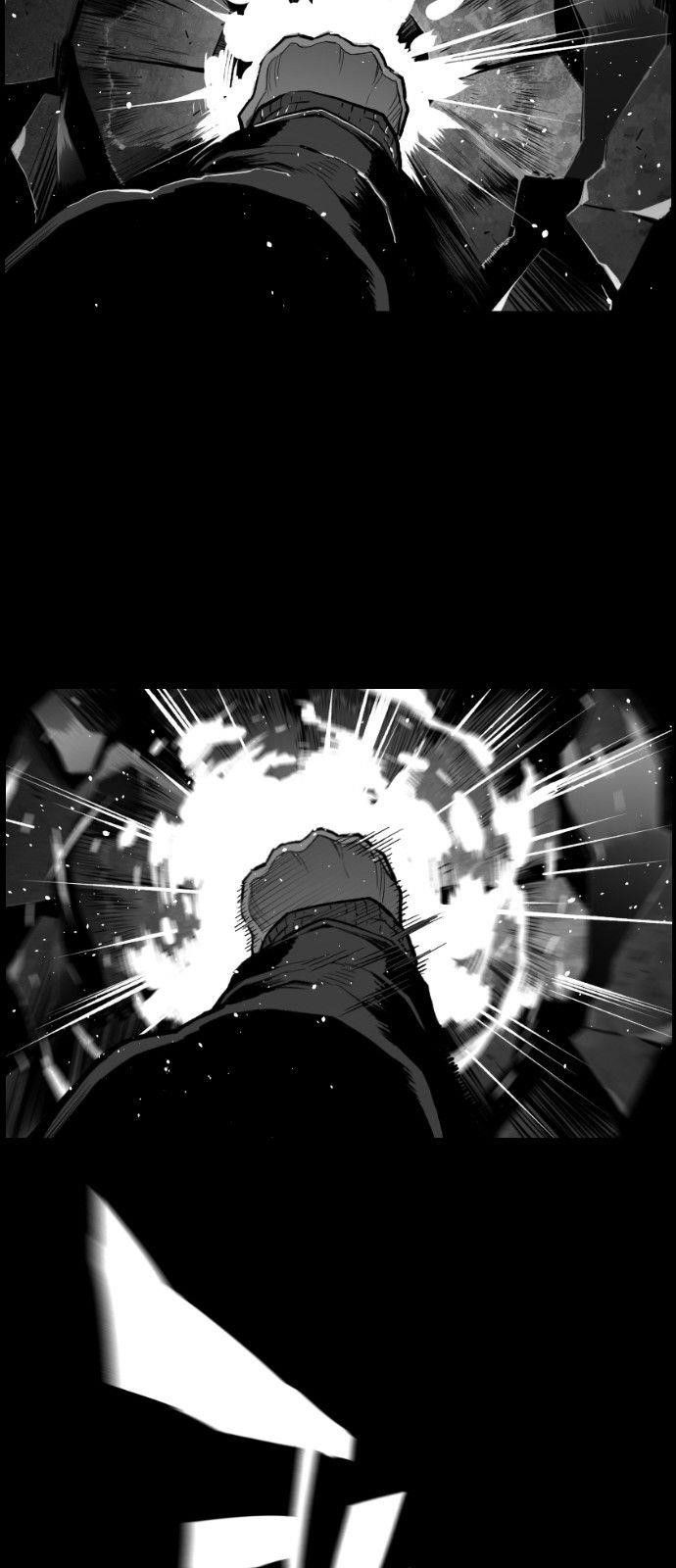 Page 8 of Chapter 153