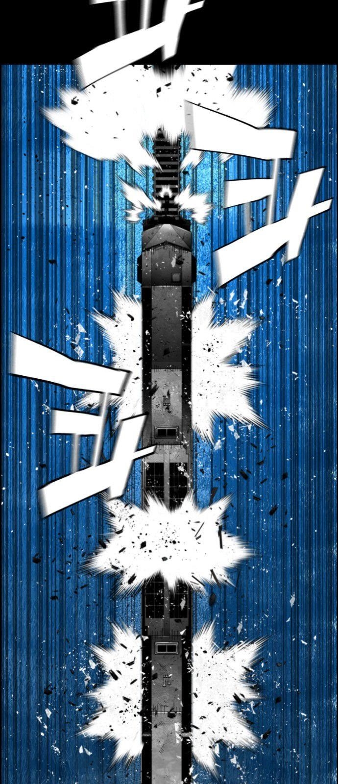 Page 9 of Chapter 153