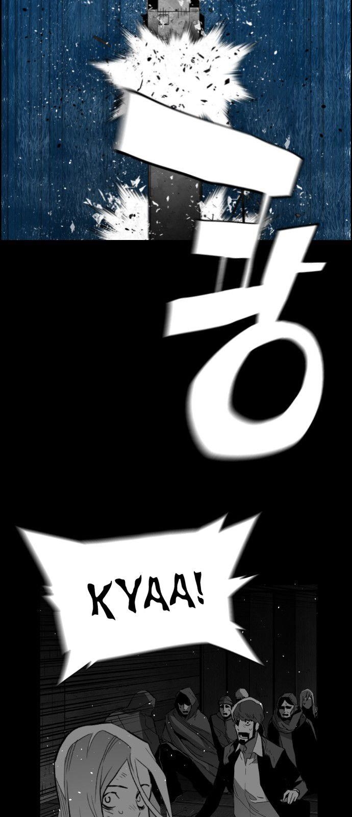 Page 10 of Chapter 153