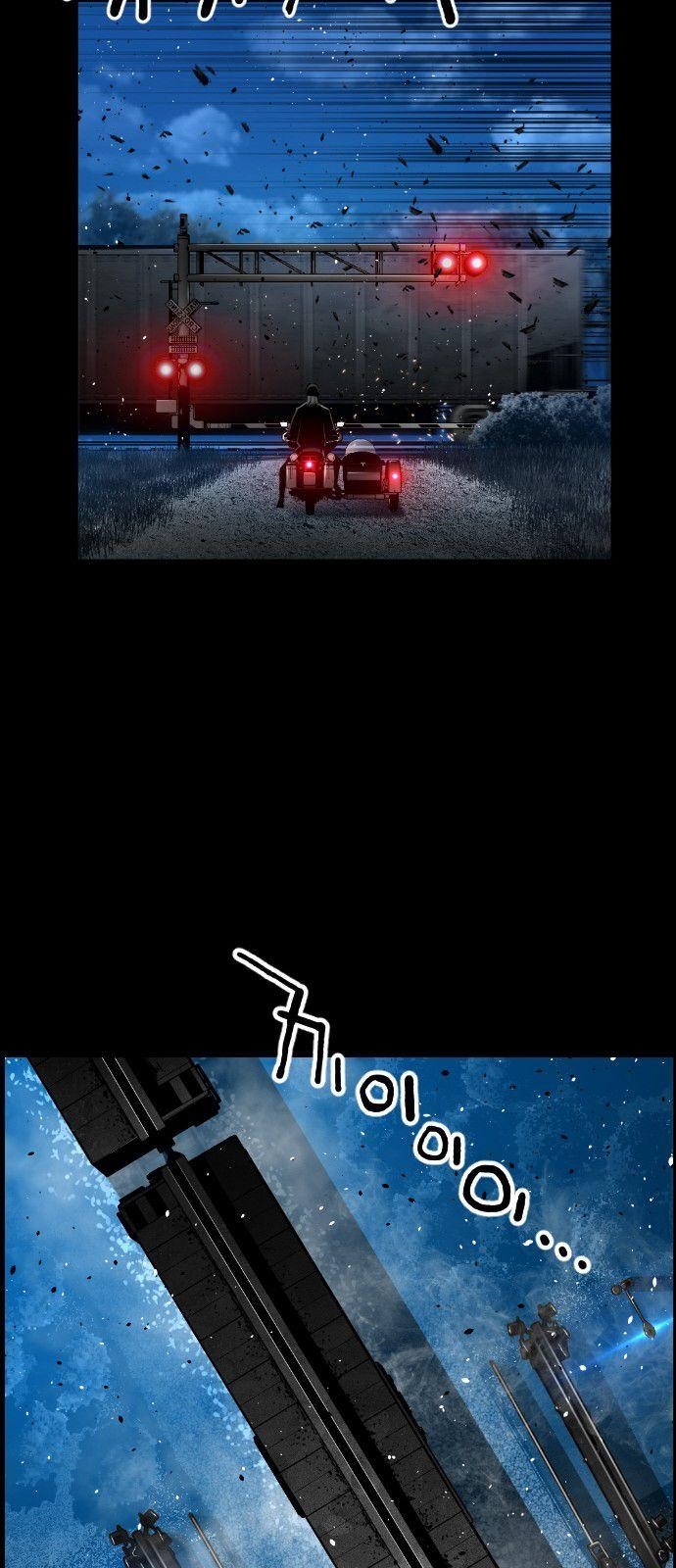 Page 13 of Chapter 153