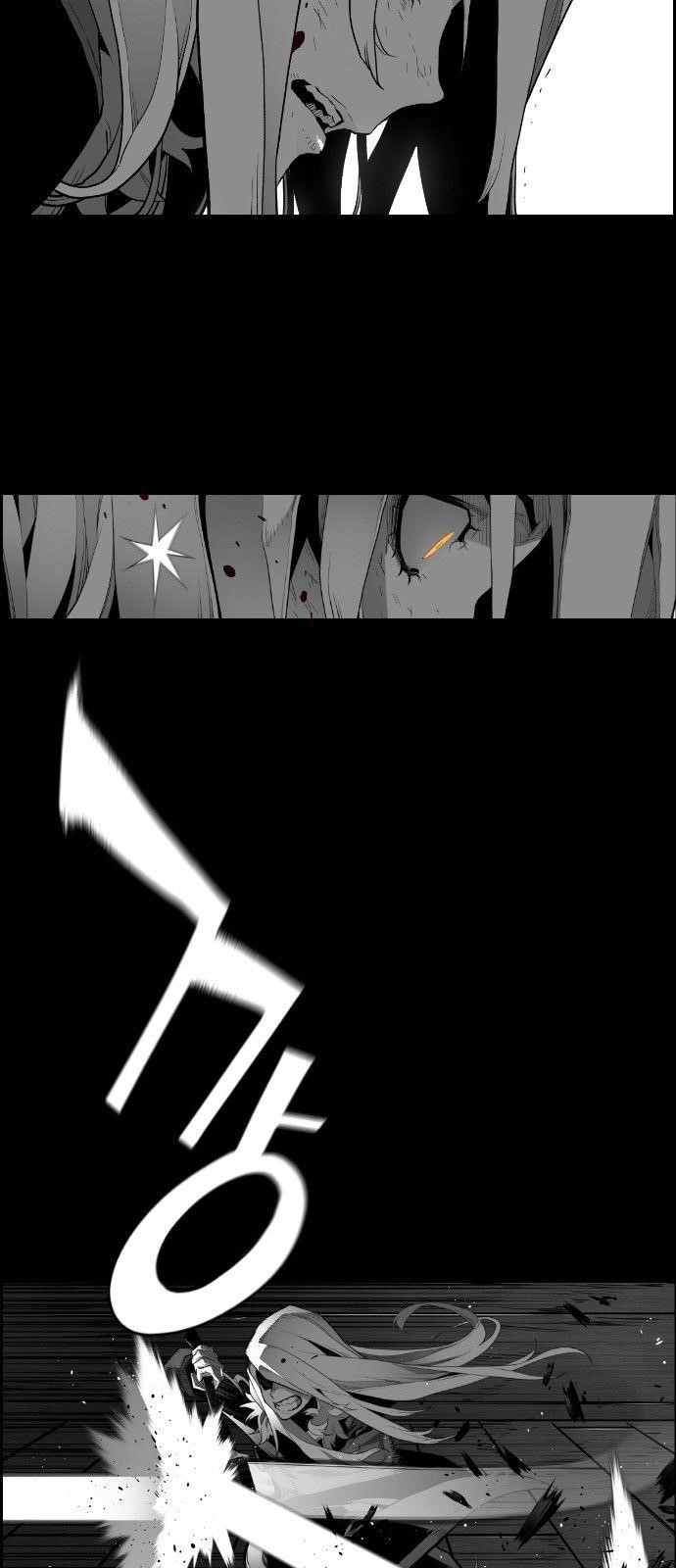 Page 22 of Chapter 153