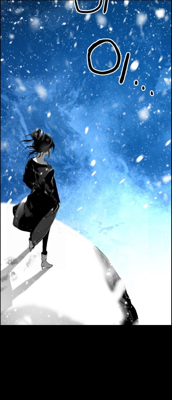 Page 24 of Chapter 154