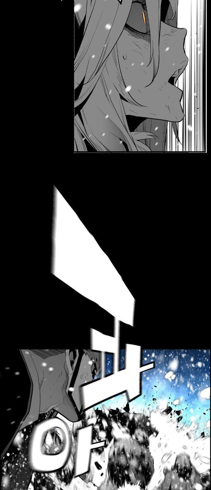 Page 32 of Chapter 154