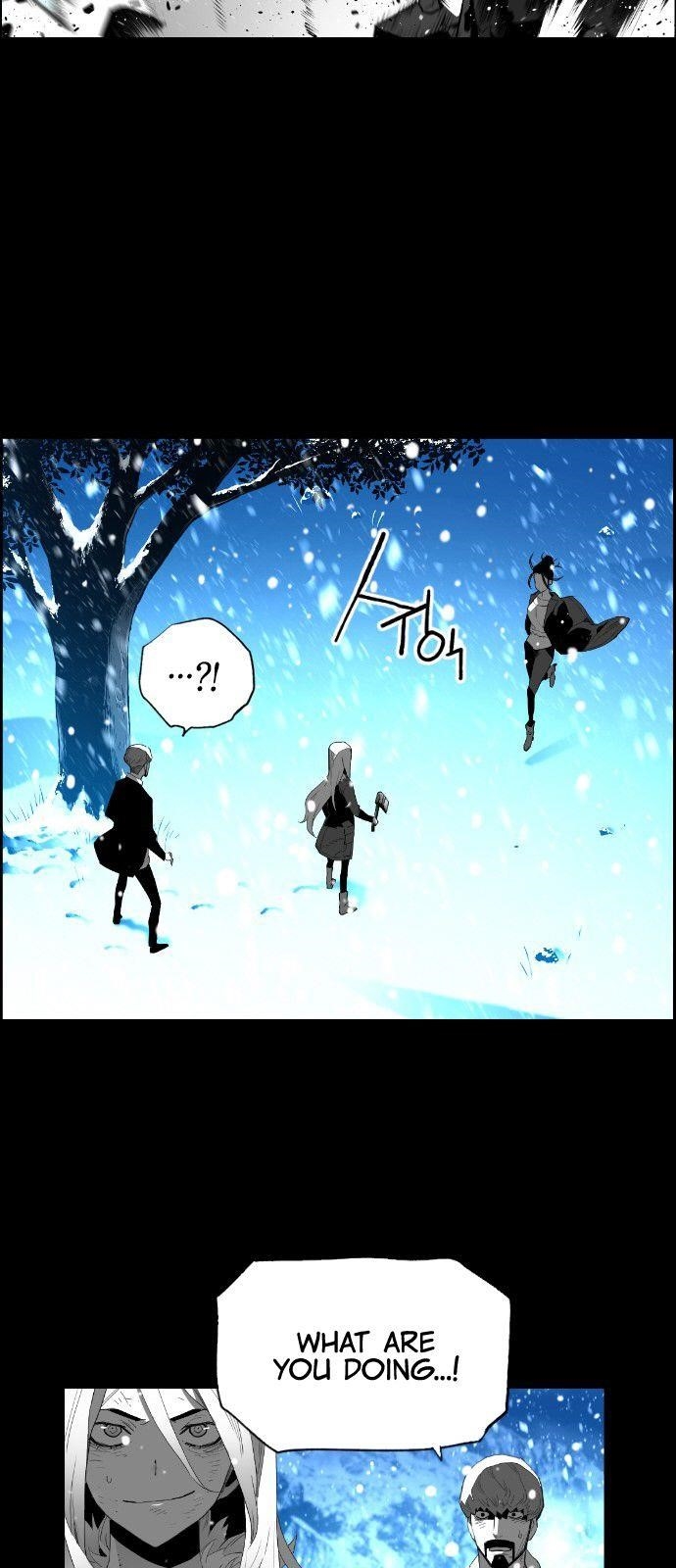 Page 6 of Chapter 155