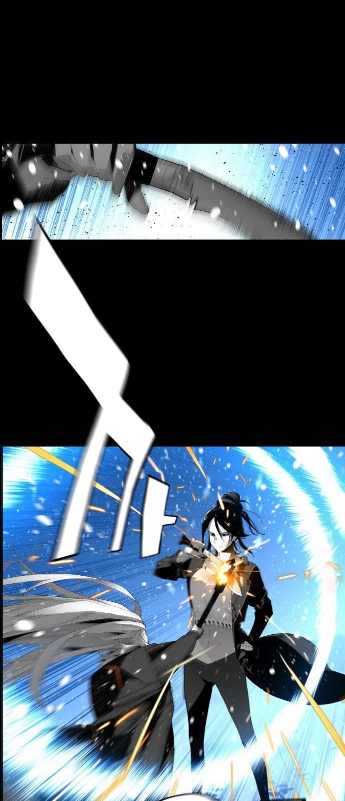 Page 14 of Chapter 155