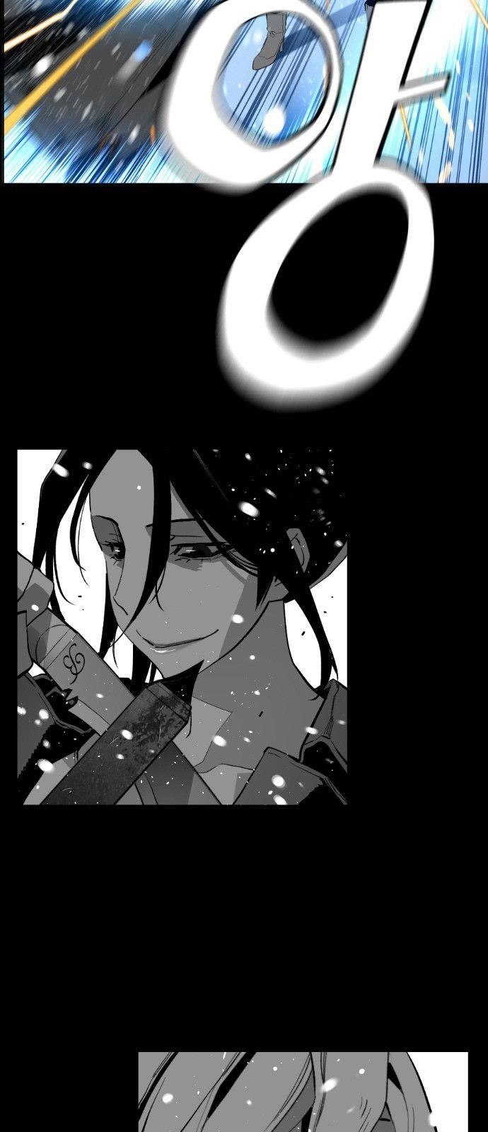 Page 15 of Chapter 155