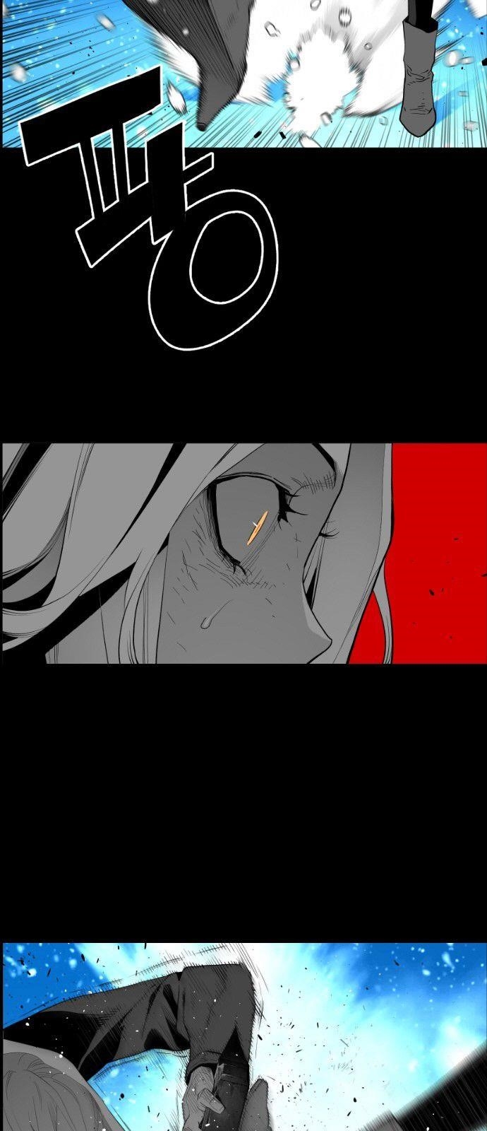 Page 17 of Chapter 155