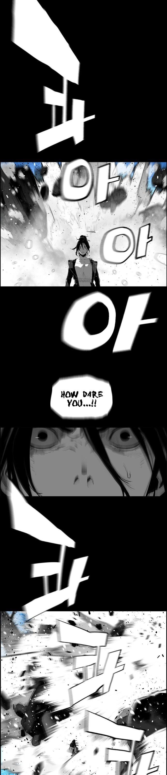 Page 21 of Chapter 155