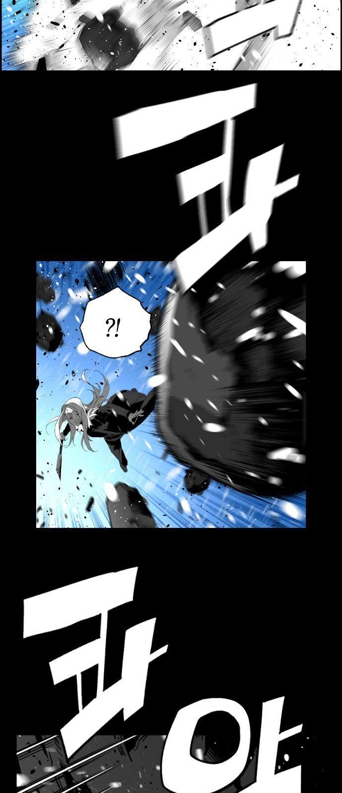 Page 22 of Chapter 155