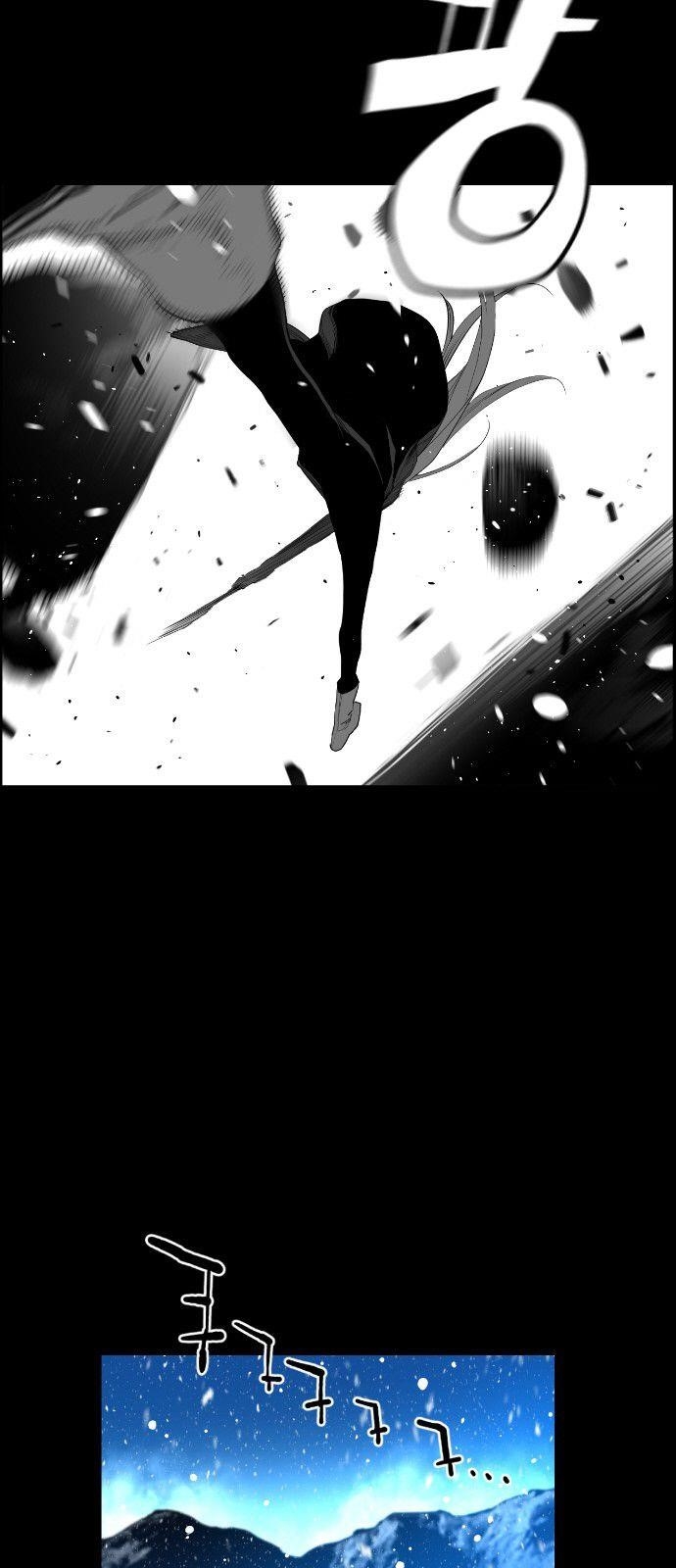 Page 25 of Chapter 155