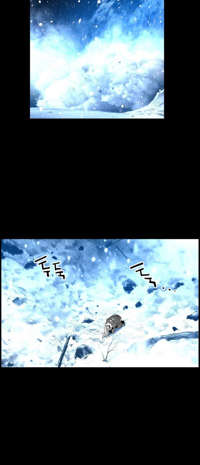 Page 26 of Chapter 155