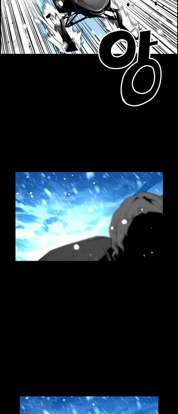 Page 32 of Chapter 155