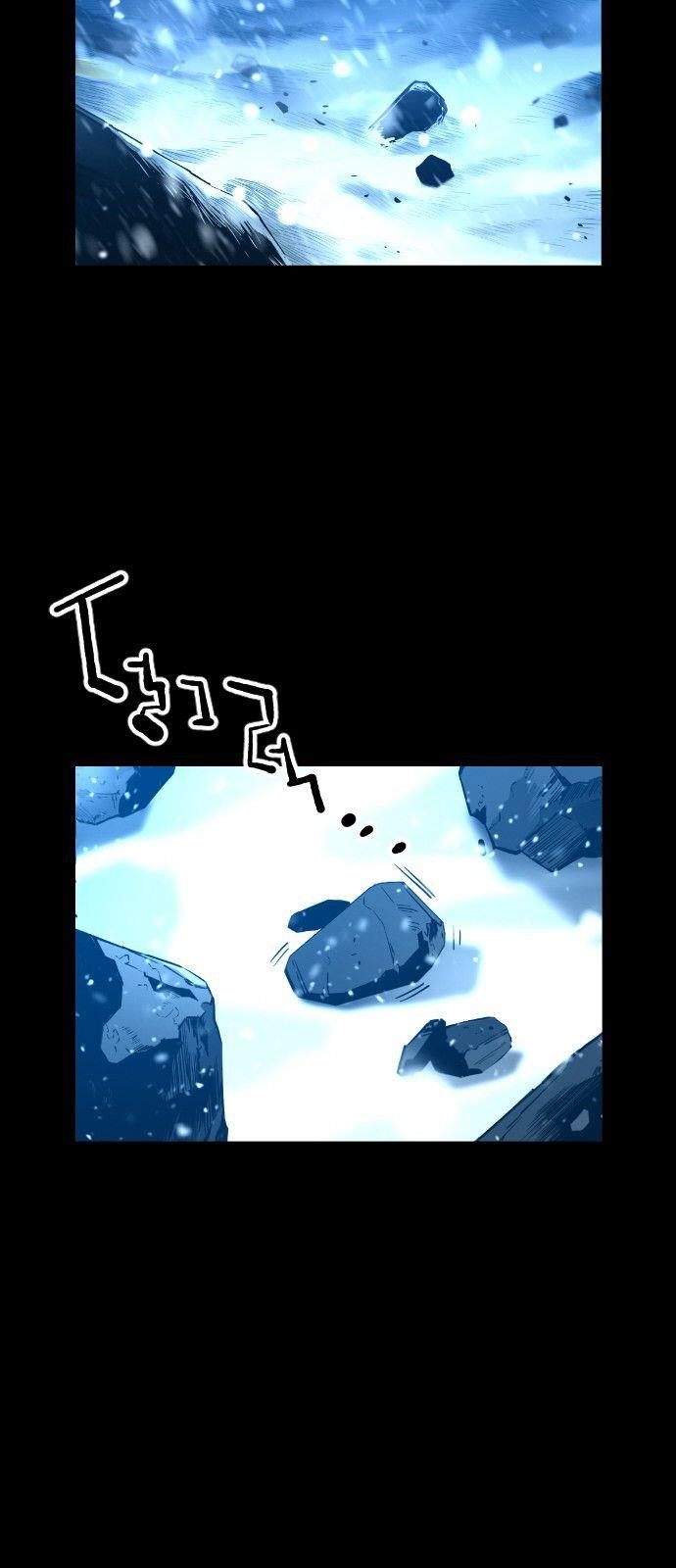 Page 33 of Chapter 155