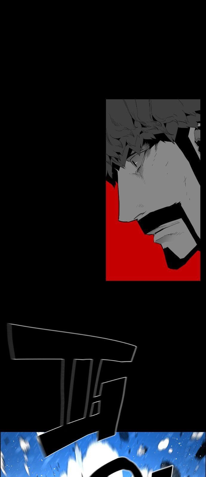 Page 35 of Chapter 155